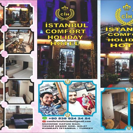 Istanbul Comfort Holiday Hotel Экстерьер фото